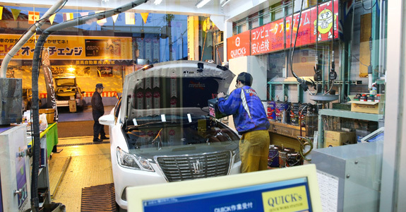 Quick車検