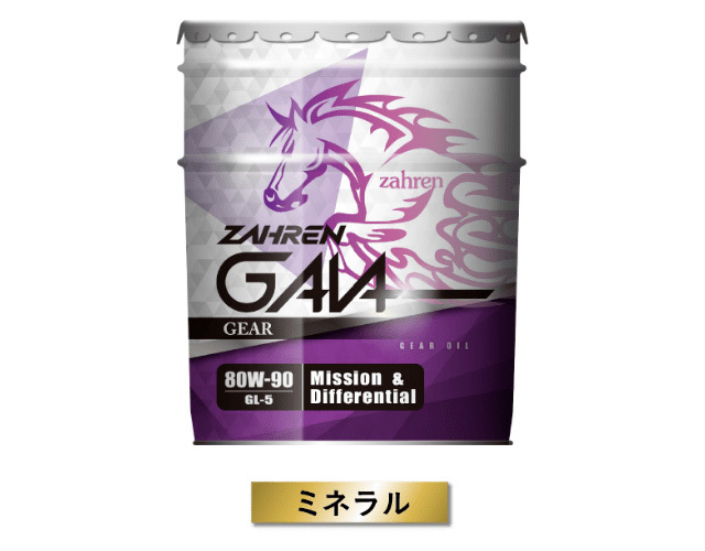 ギヤオイル