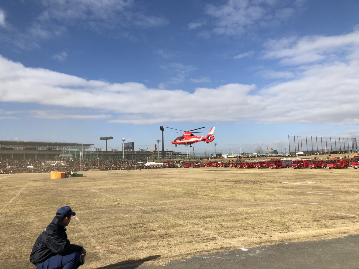 2019年1月23日
