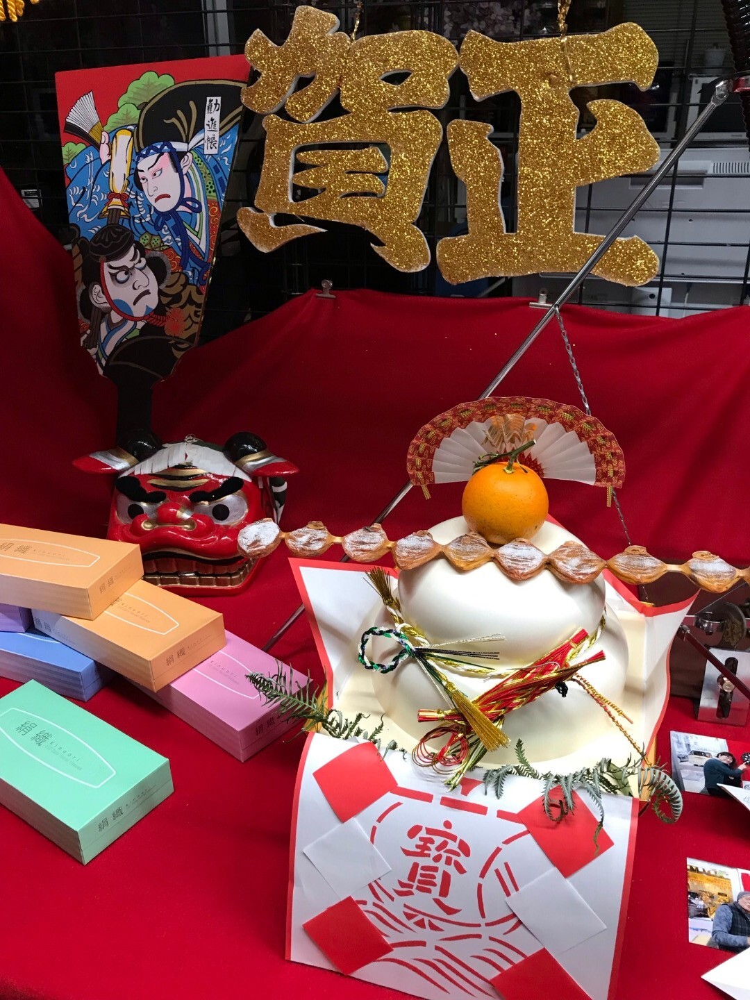  2019年1月11日