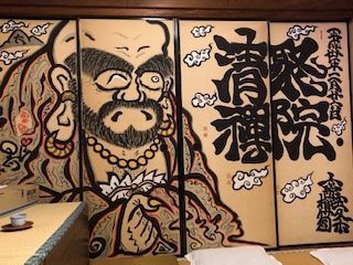 2019年1月29日