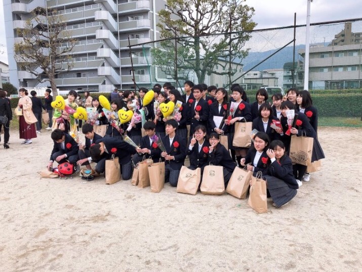 2019年3月20日