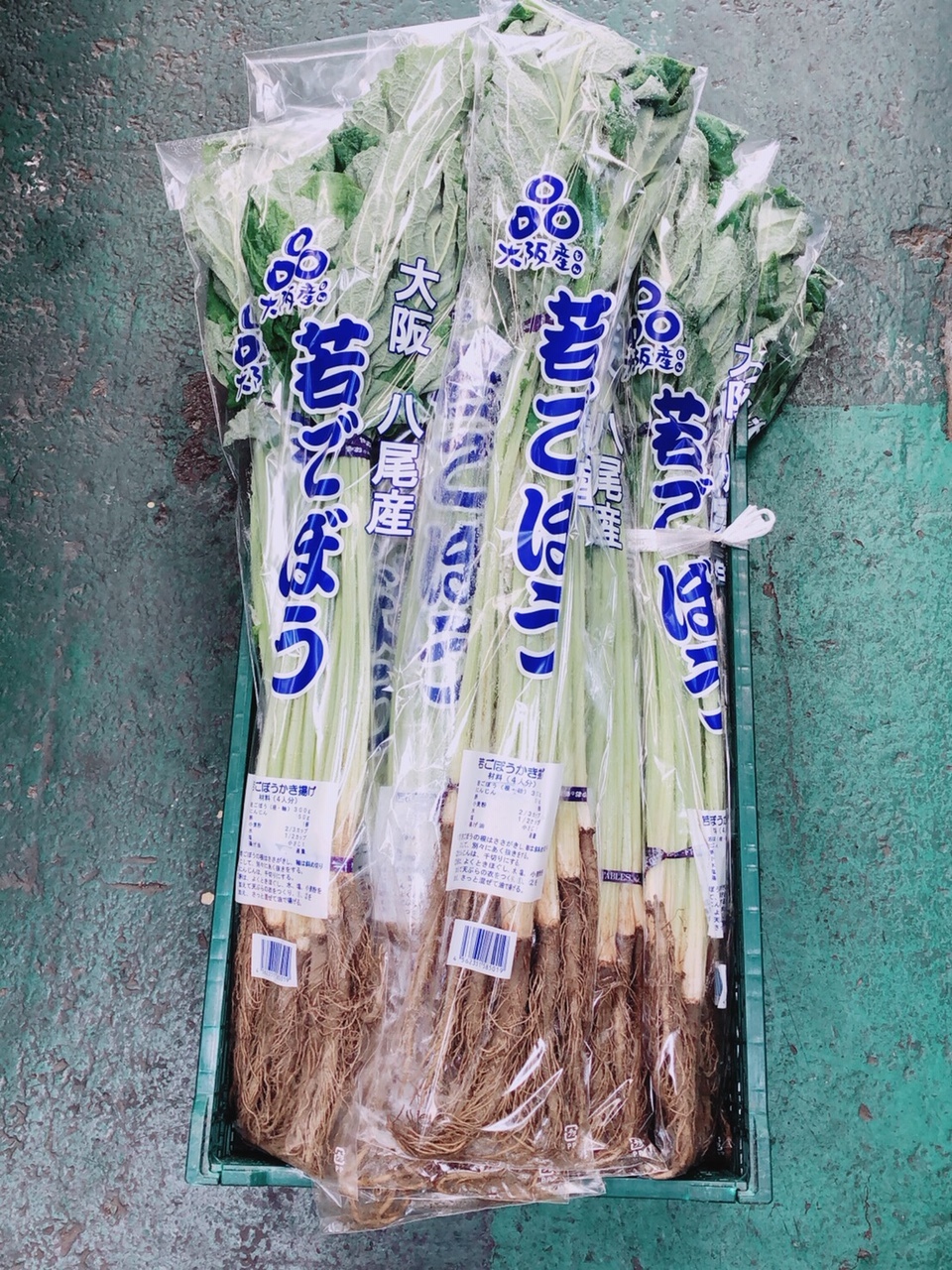 2019年4月1日