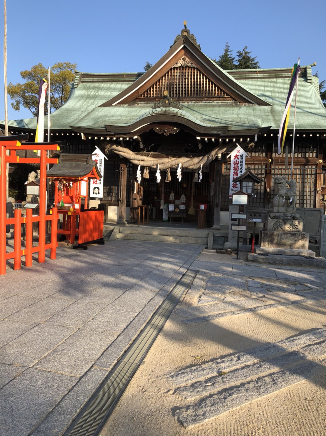 2019年5月7日