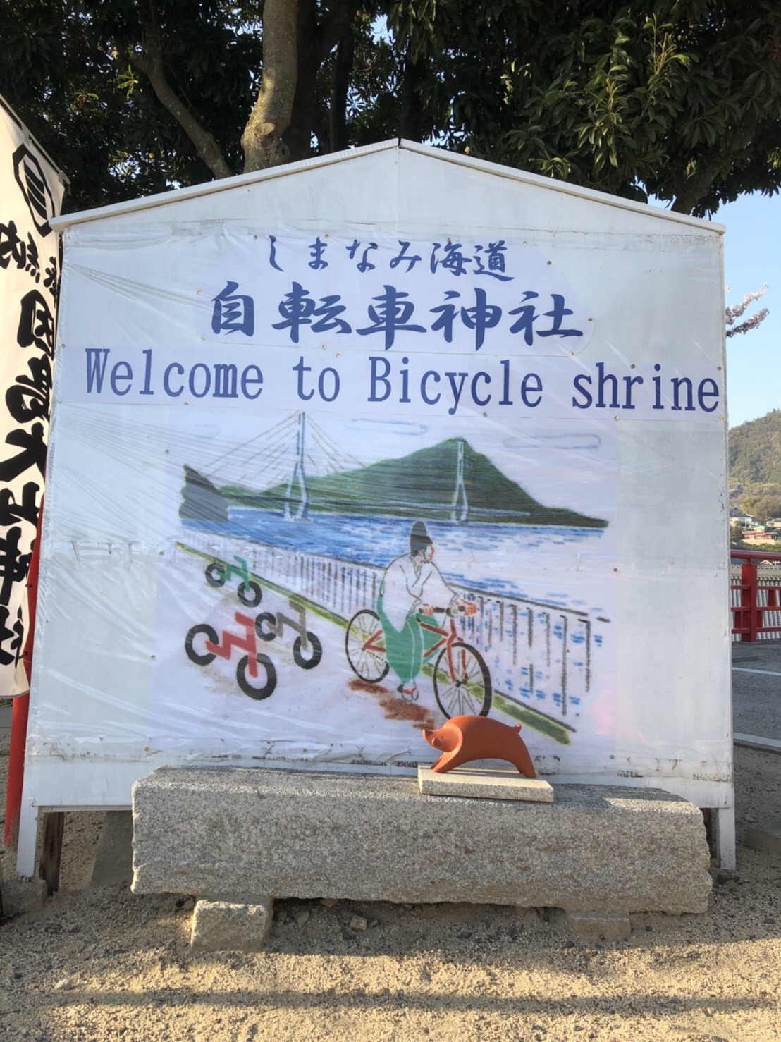 2019年5月7日