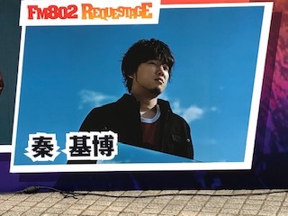 2019年5月13日