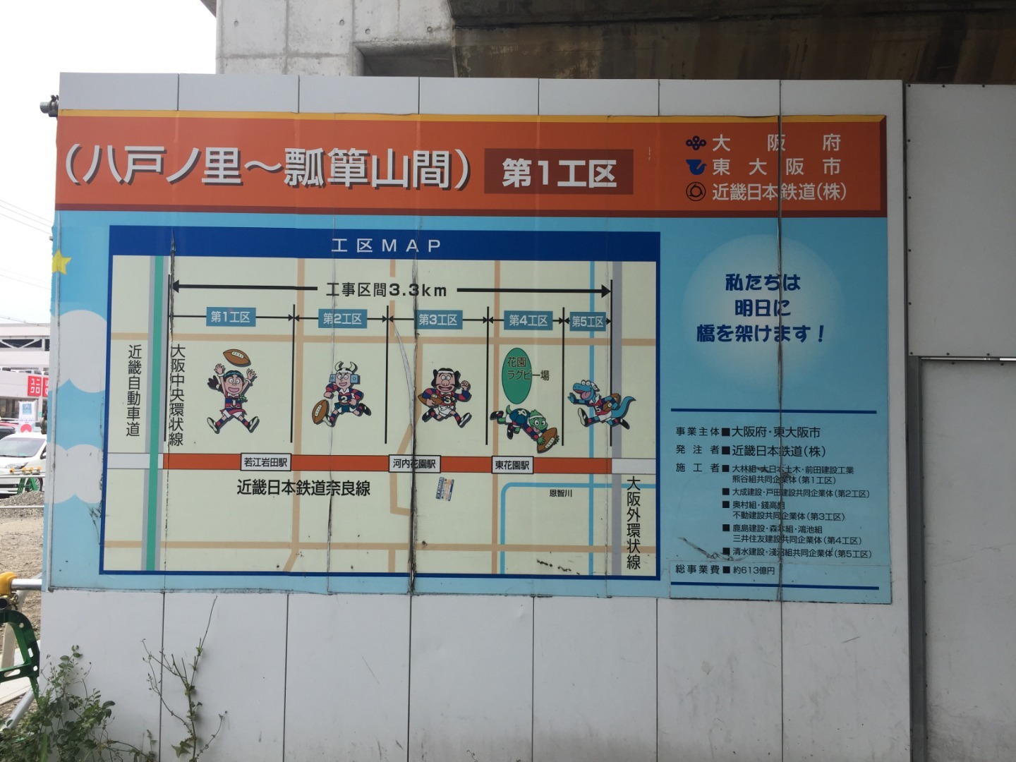 2019年6月27日