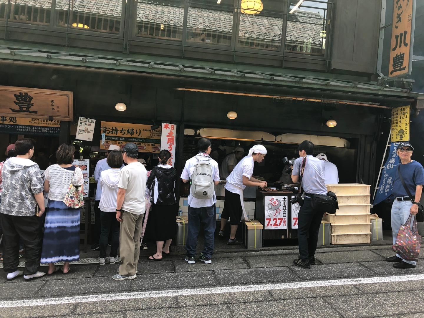 2019年8月16日