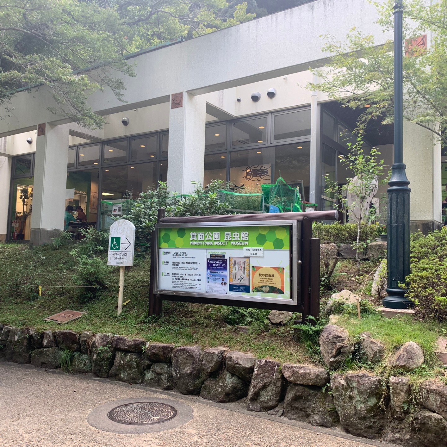 2019年10月7日