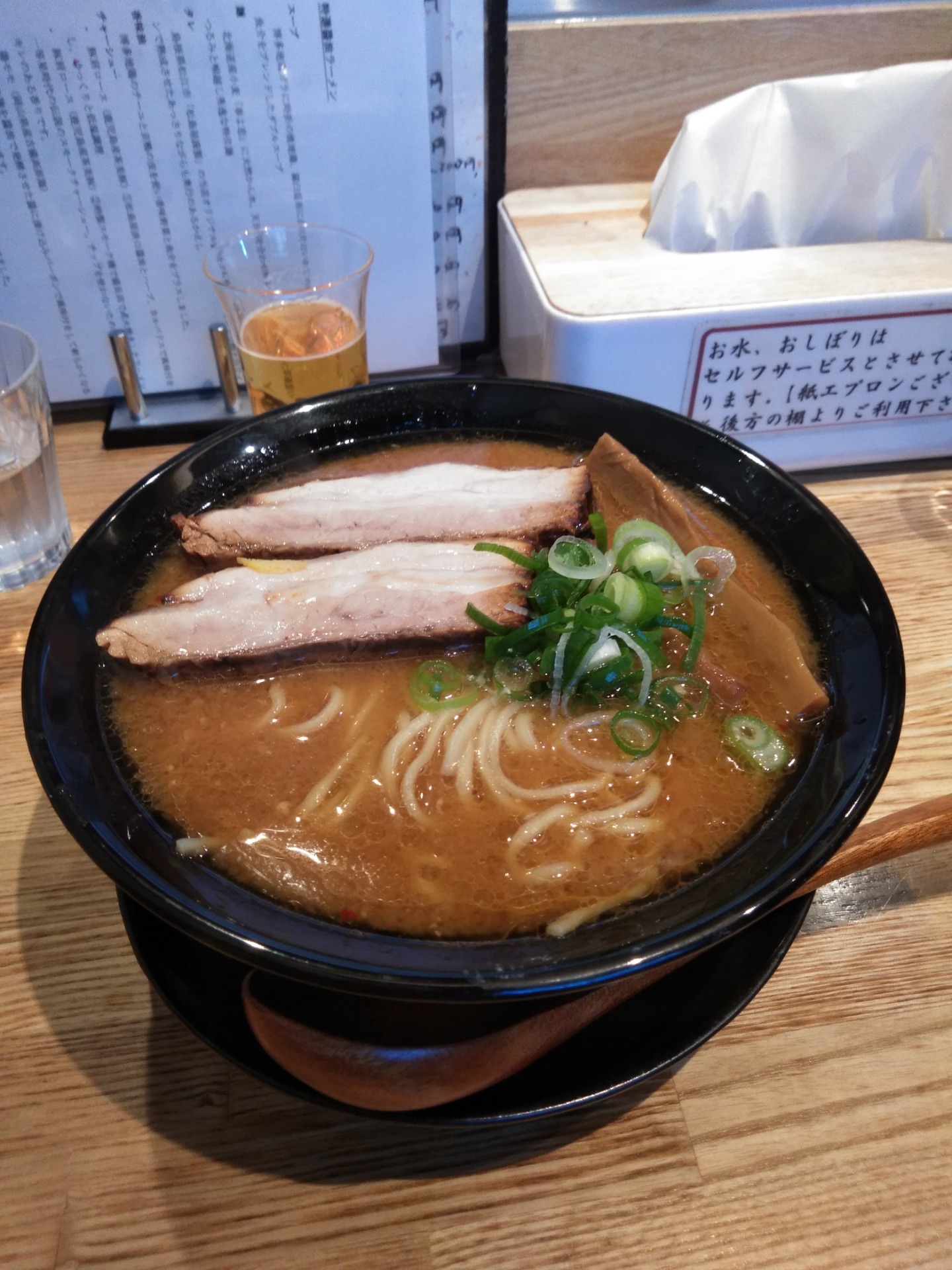 2020年1月10日