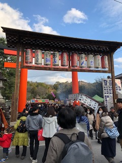2020年2月8日