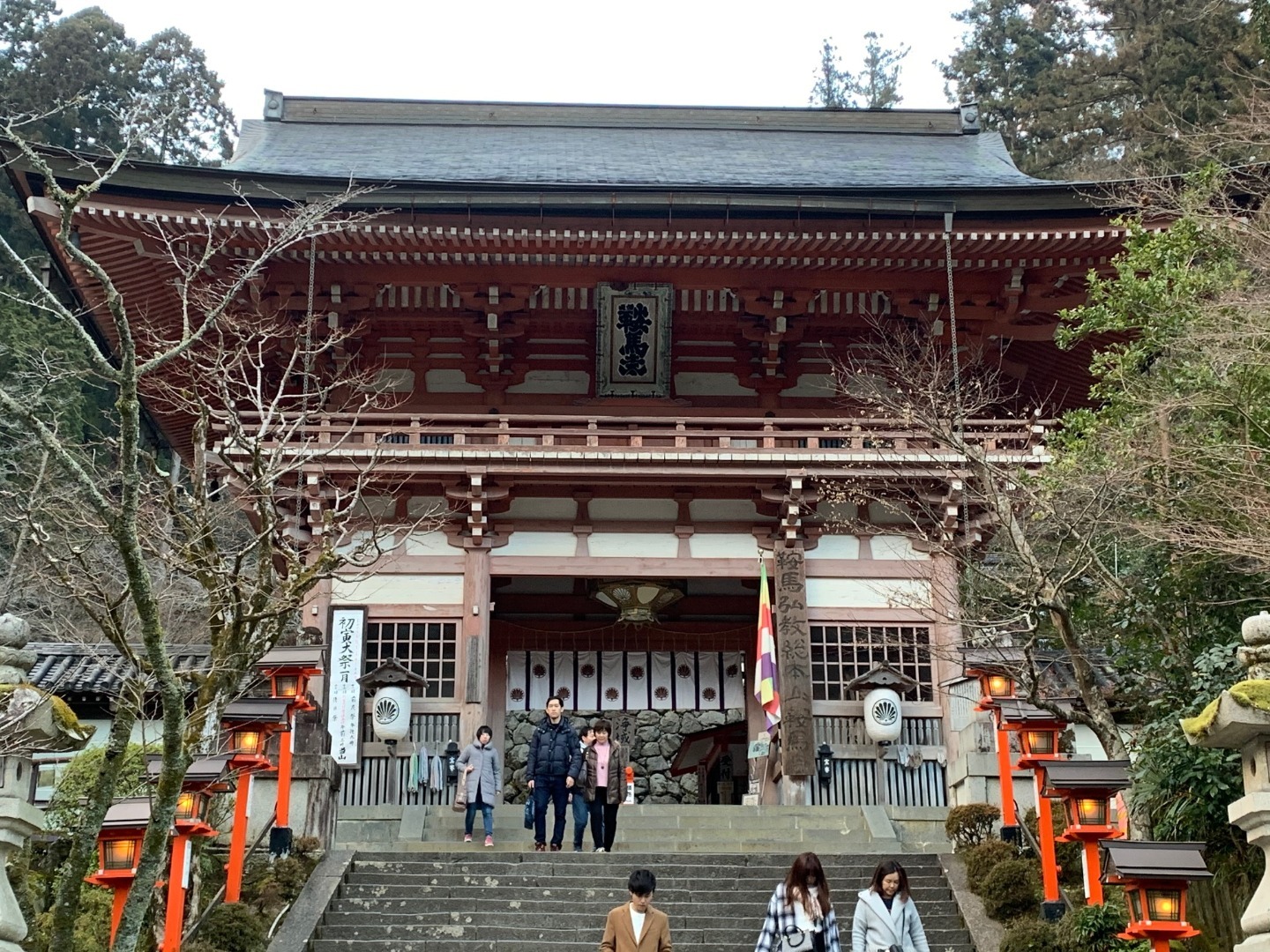 2020年3月3日