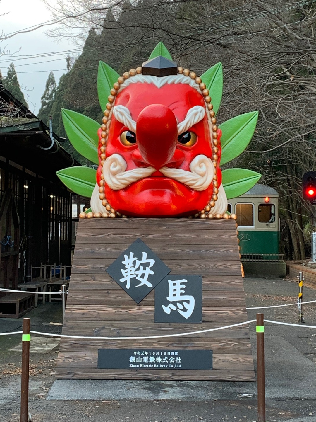 2020年3月3日