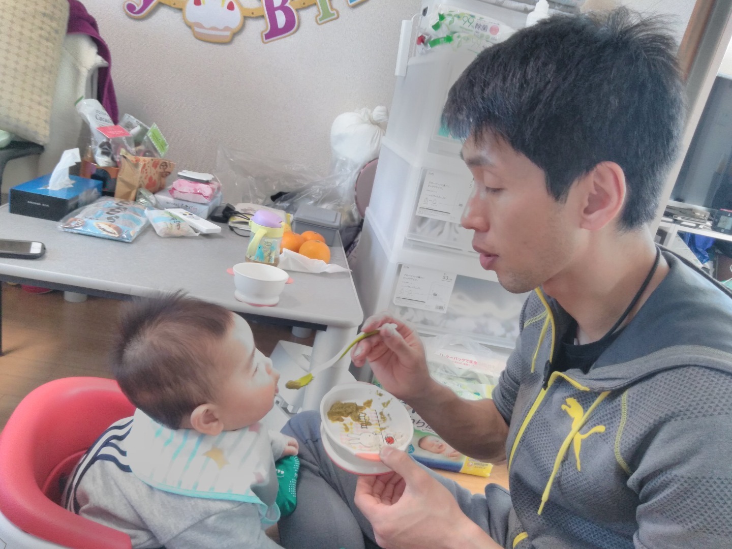 2020年3月9日