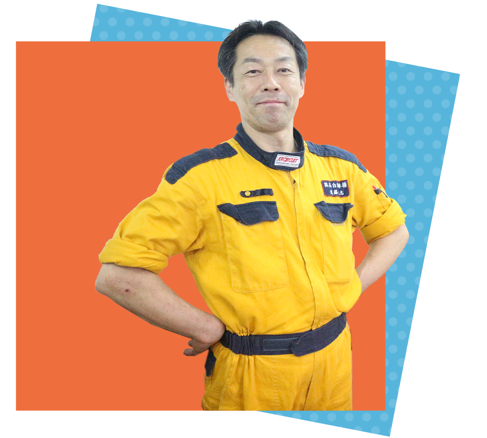 サービス・フロント