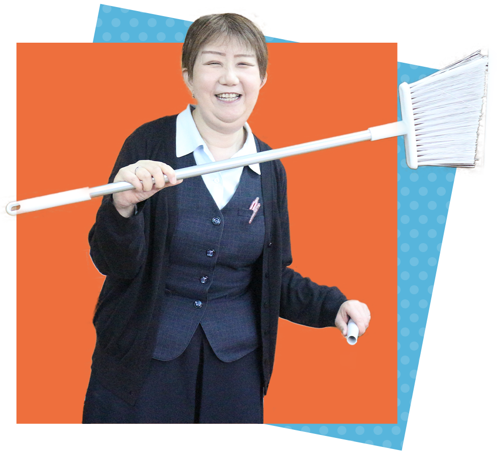 事務