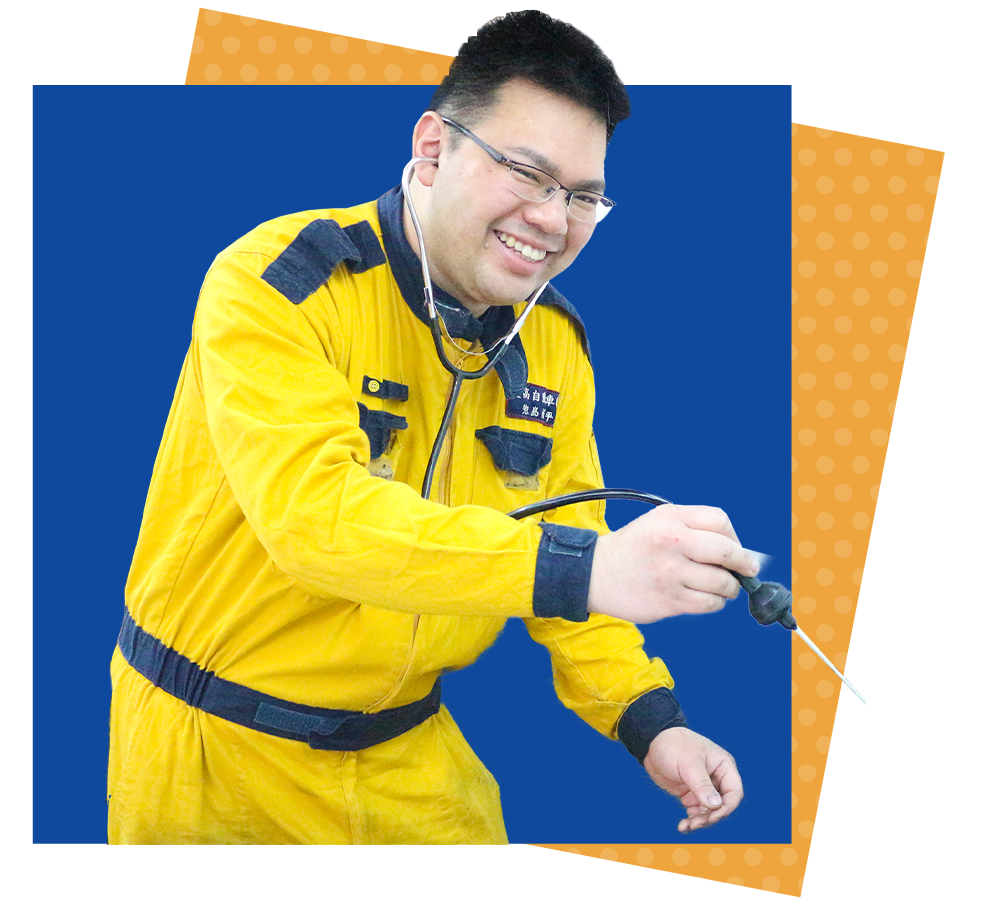 メカニック