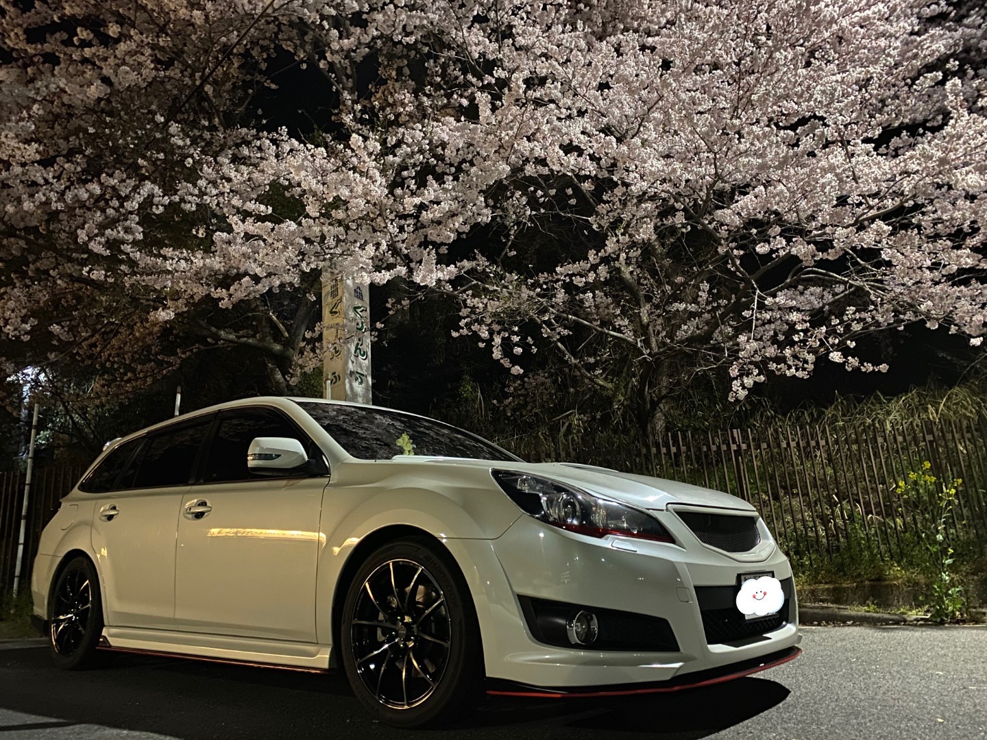 2020年4月12日