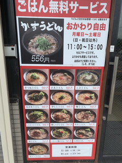 2020年5月21日