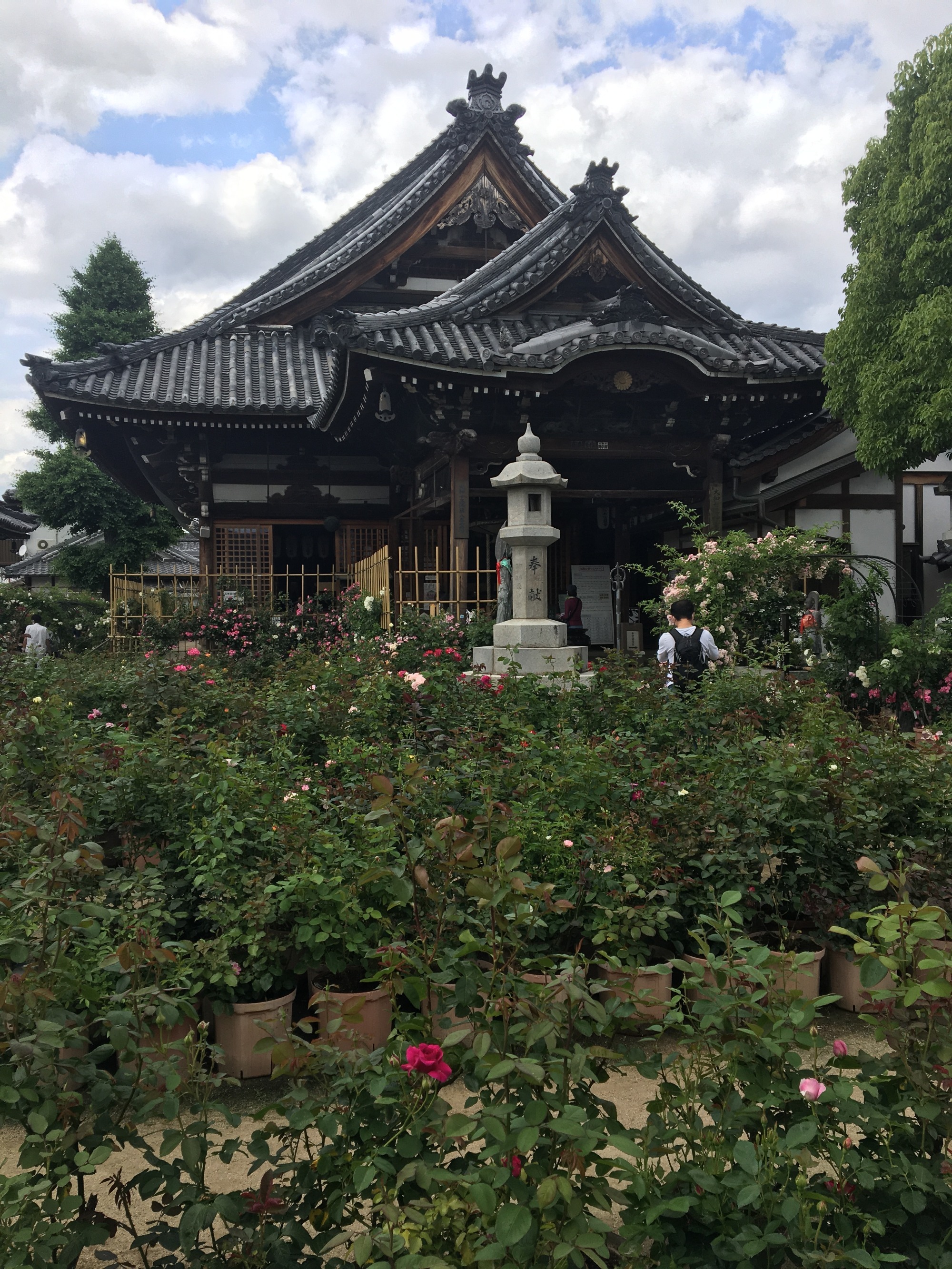 2020年5月27日
