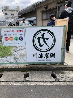 2020年4月23日