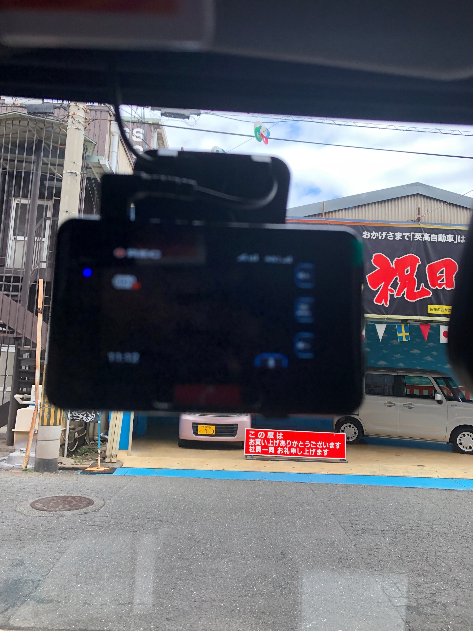 2020年9月10日