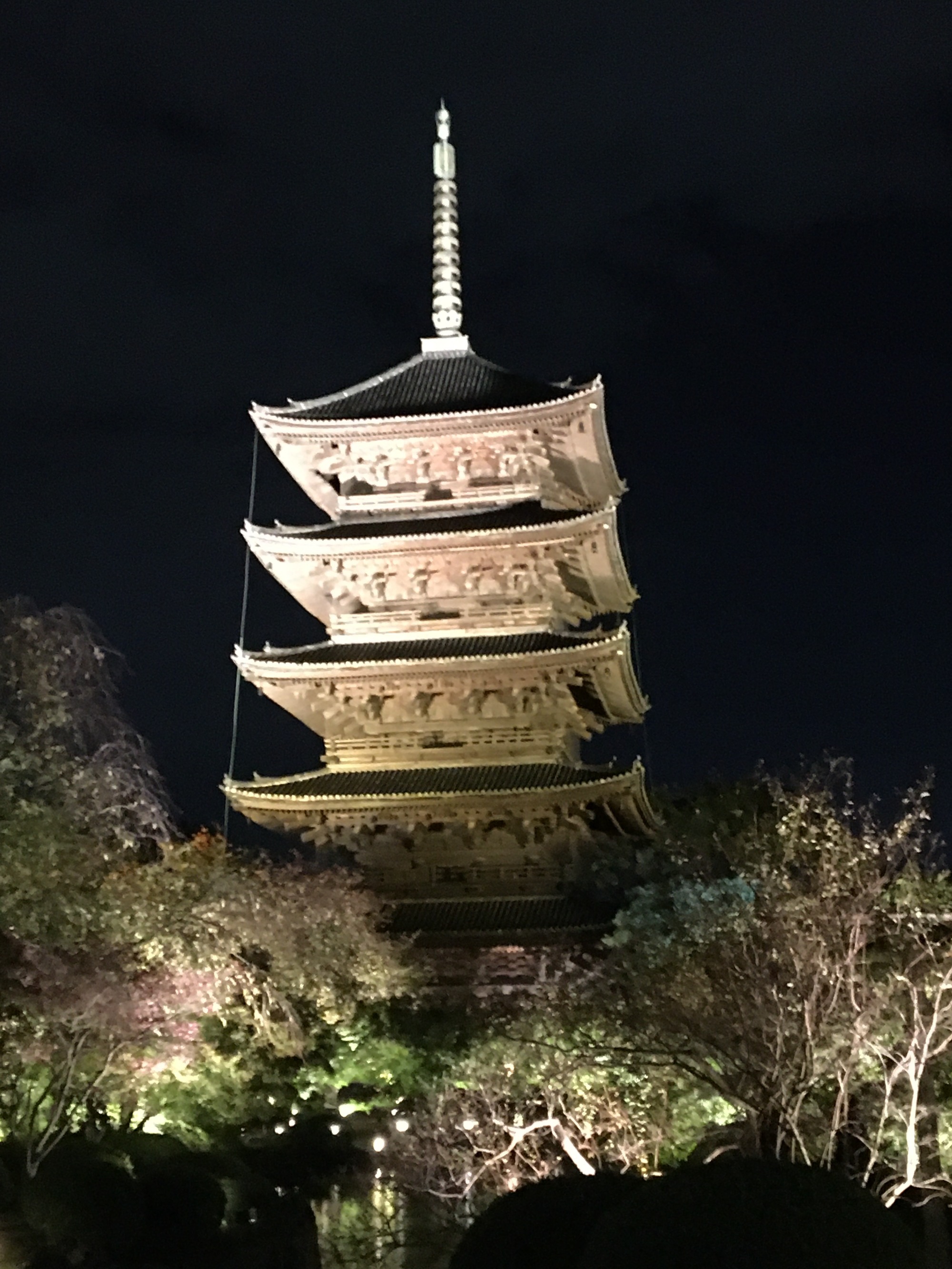 2020年11月17日