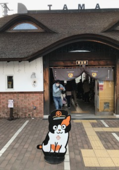 2020年12月19日