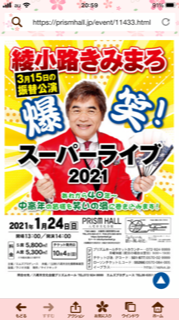 2021年2月19日