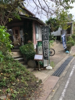 2021年9月24日