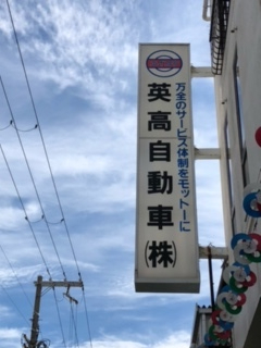 2021年9月24日