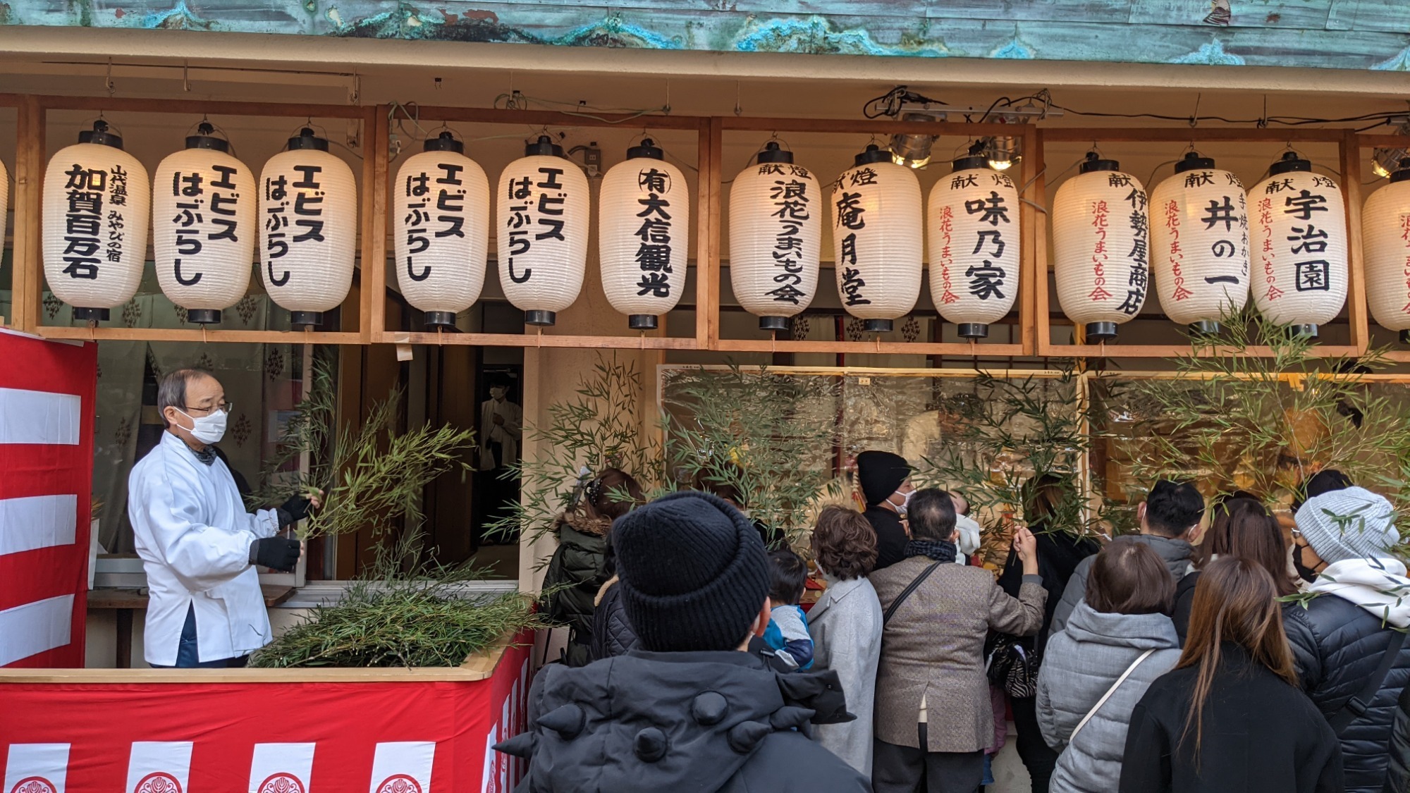 2022年1月11日