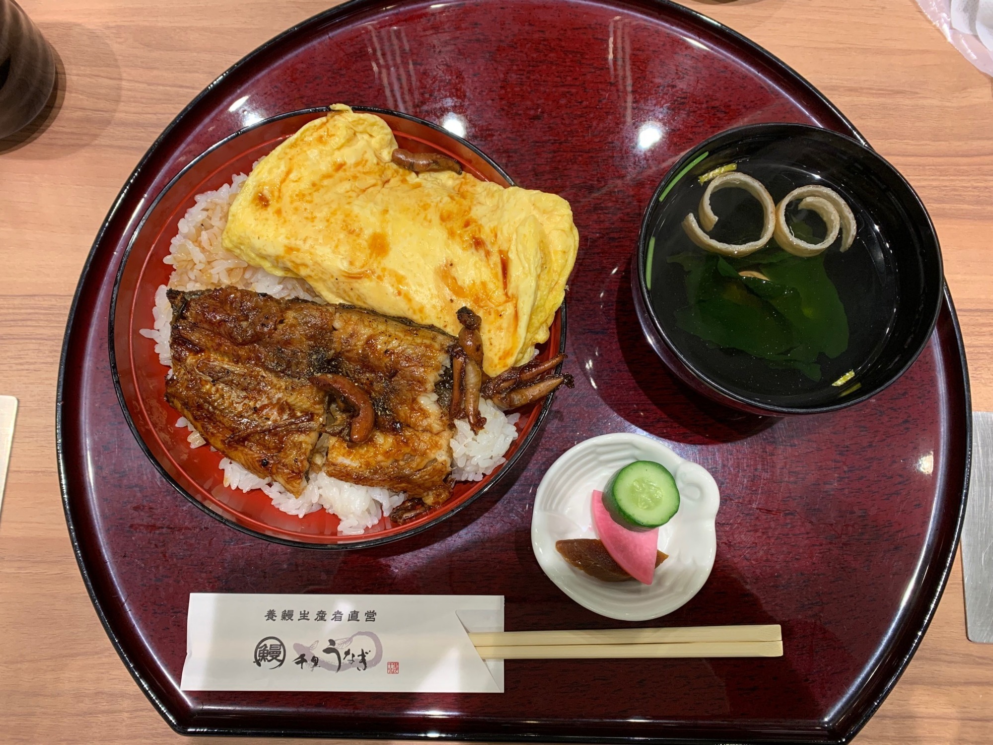 2022年3月9日