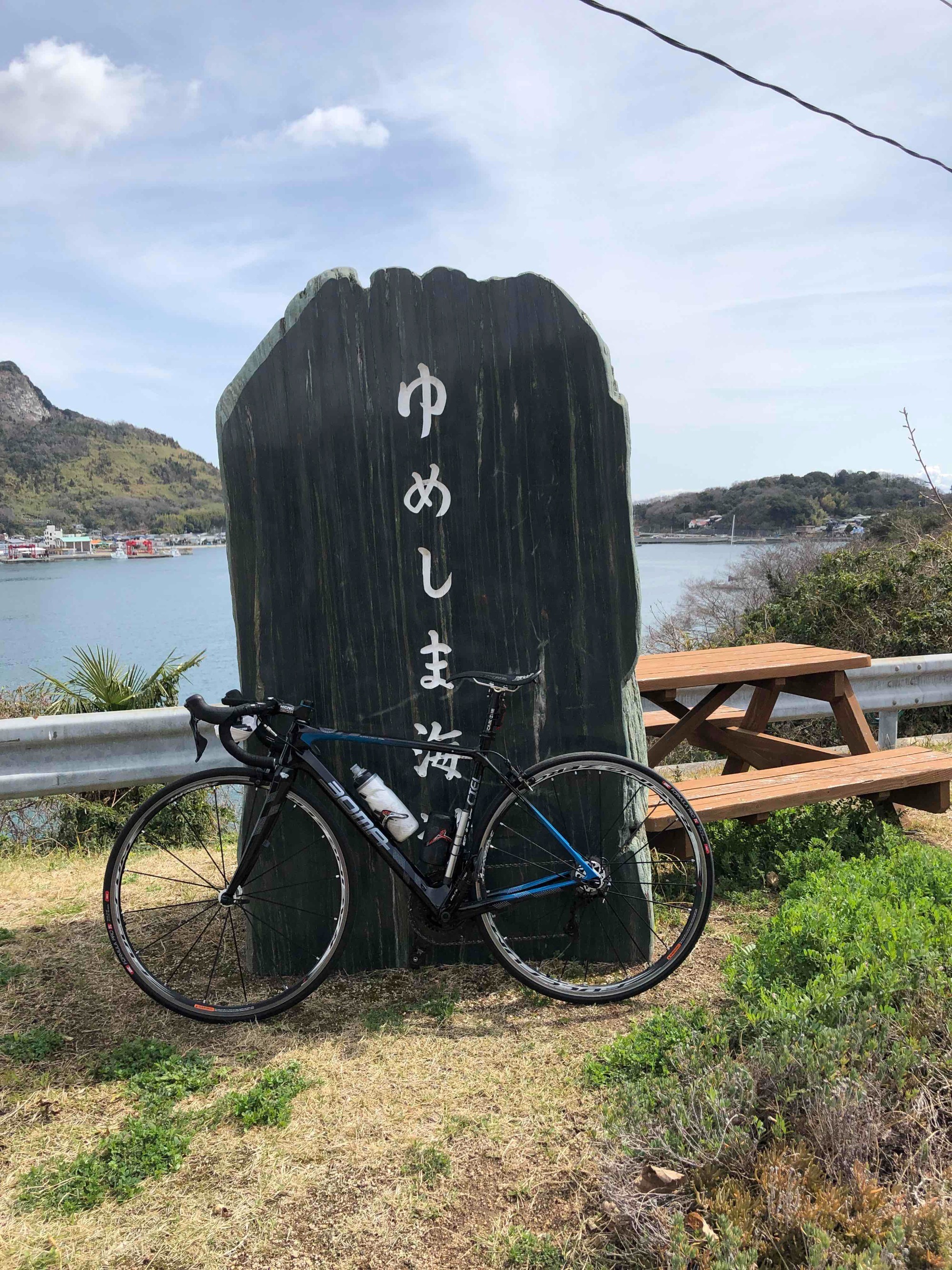 2022年3月24日