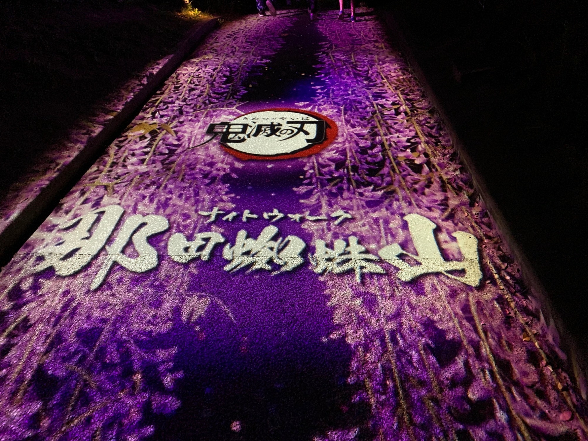 2022年5月12日