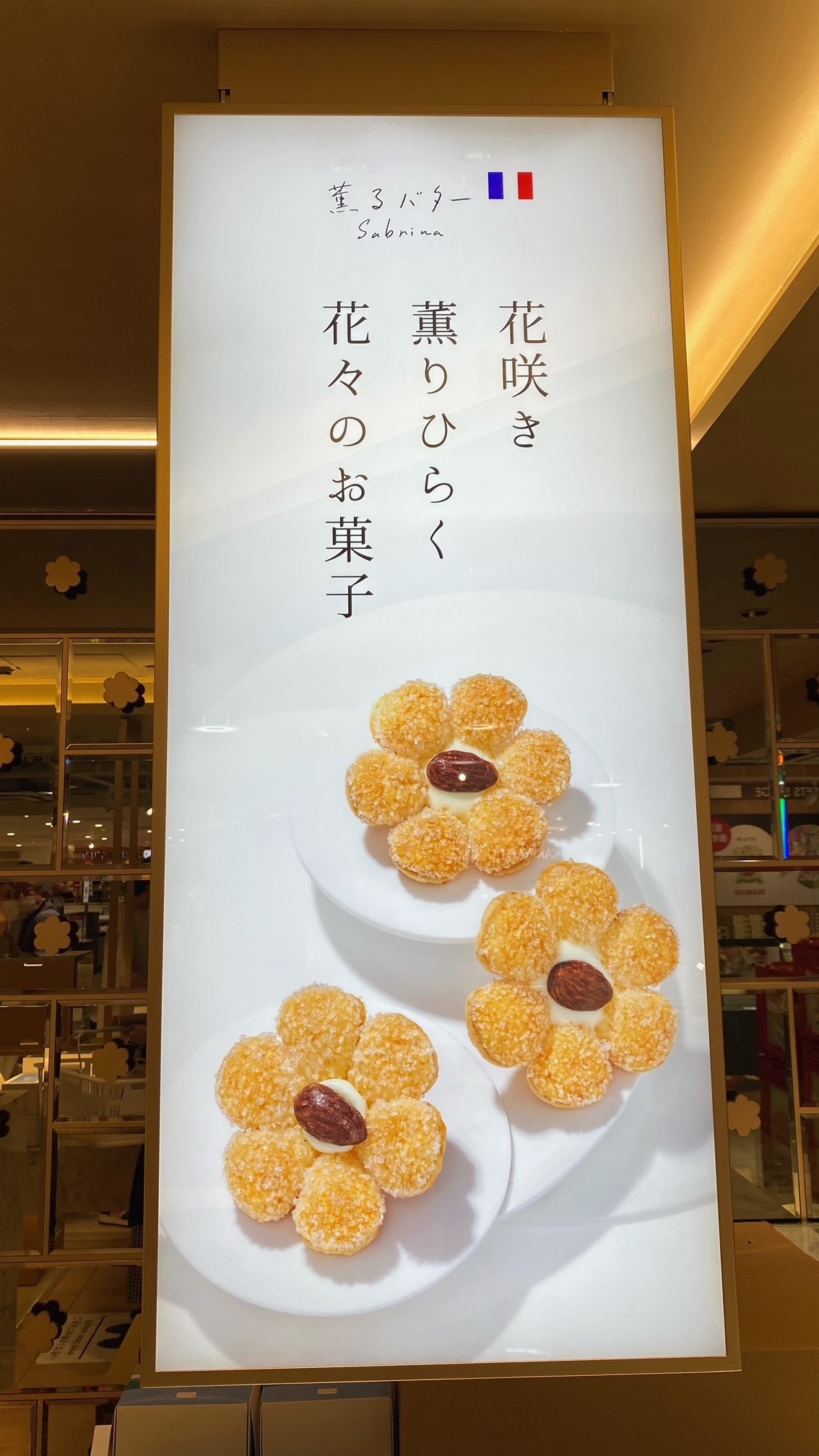 2022年