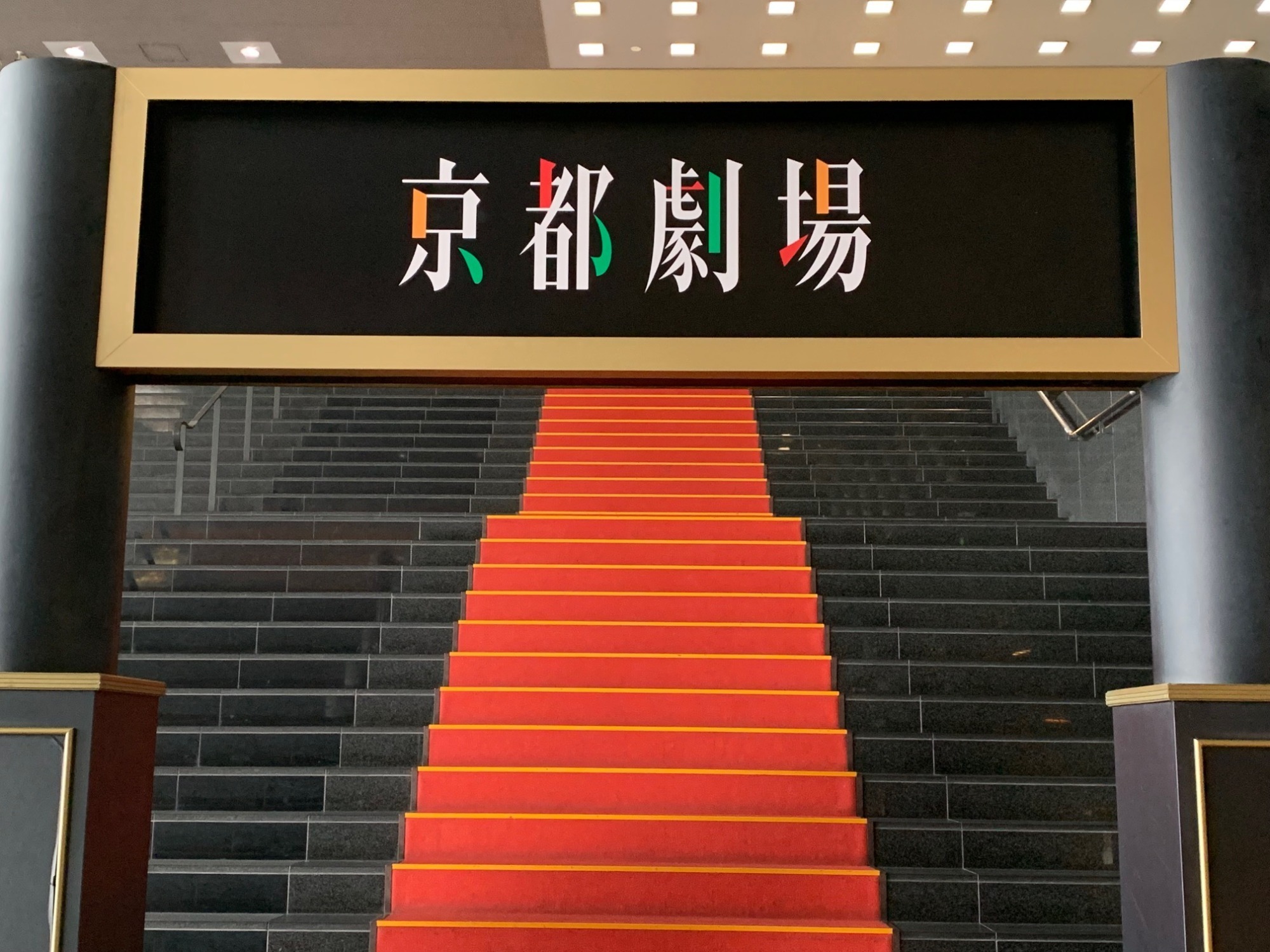 2022年9月20日