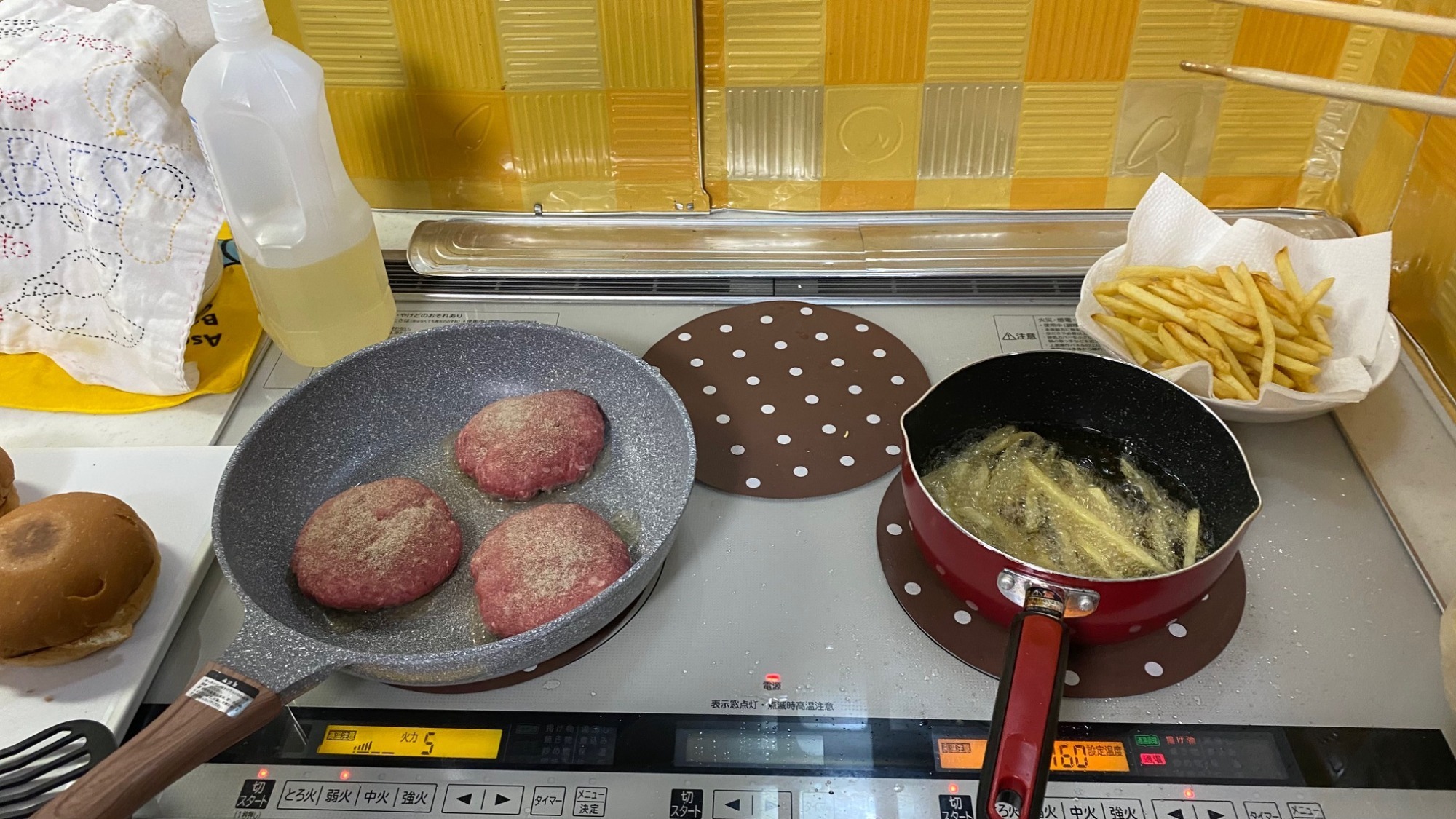 2023年1月17日