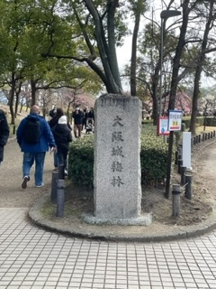 2023年2月25日
