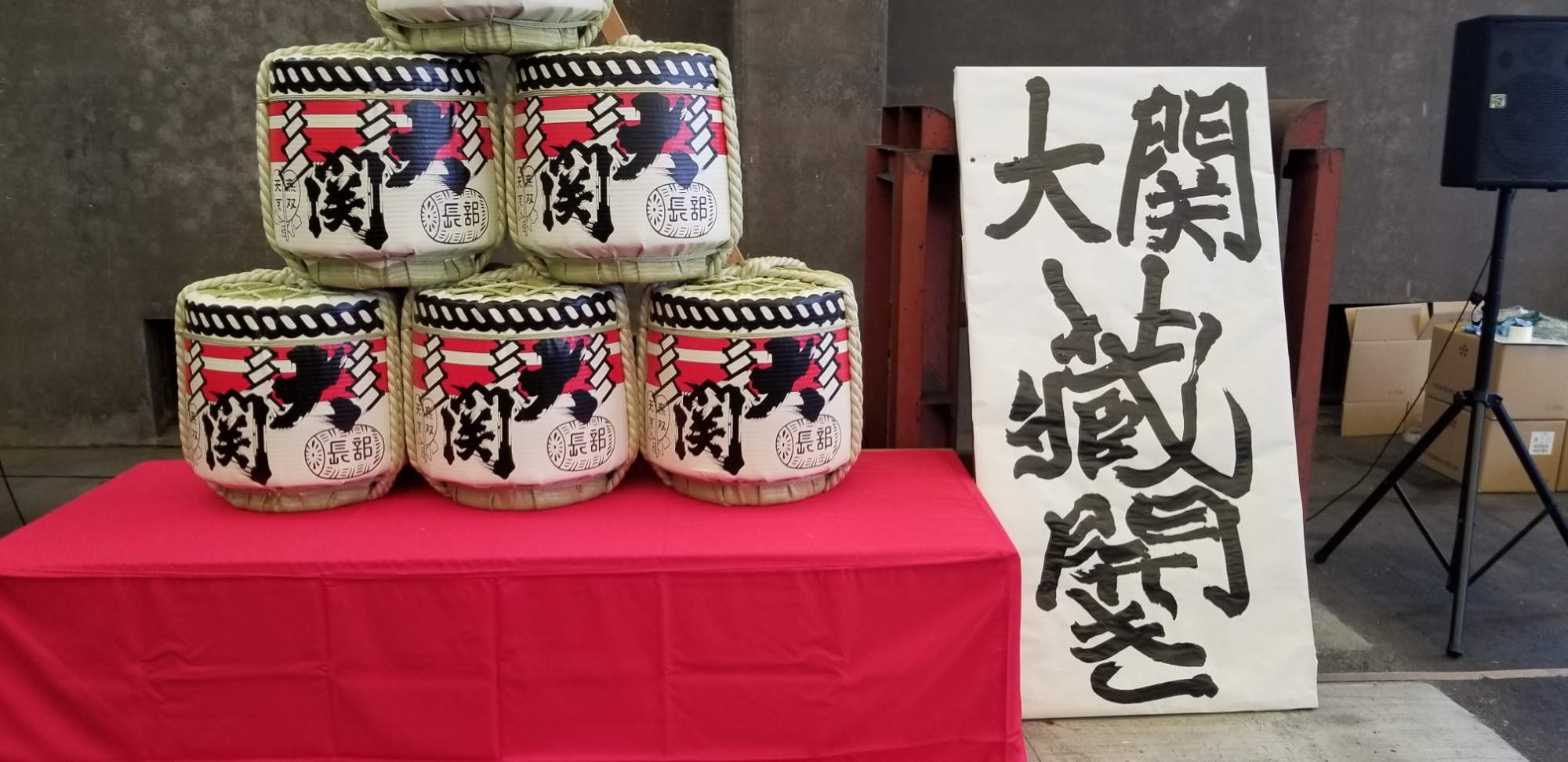 2023年4月5日
