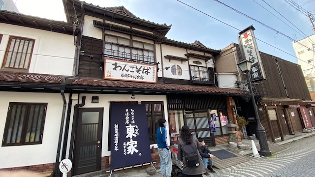 2023年5月12日