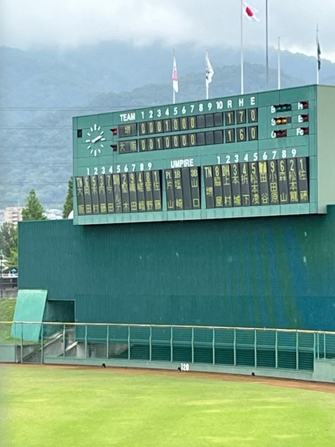 2023年6月27日