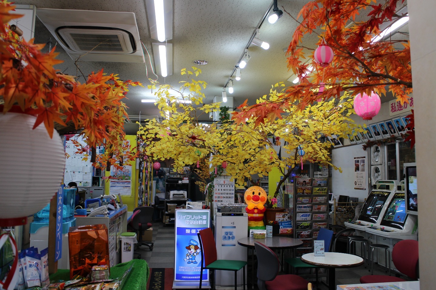 2014年9月30日