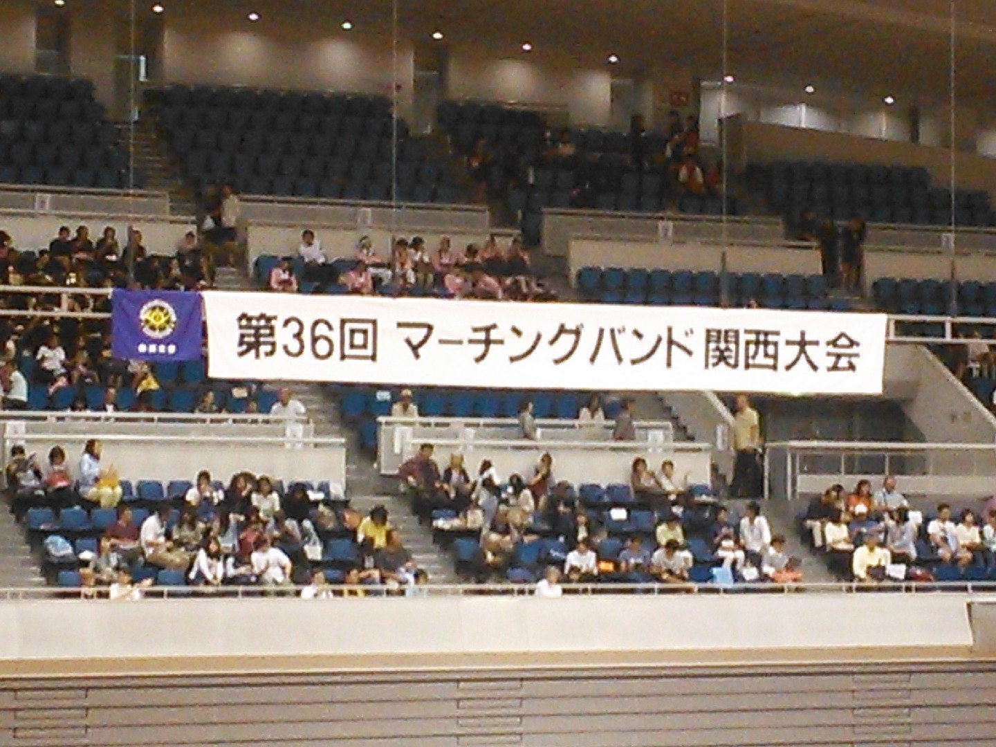 2014年9月30日
