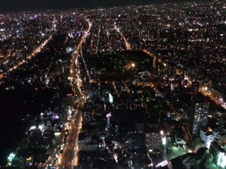 2014年9月30日