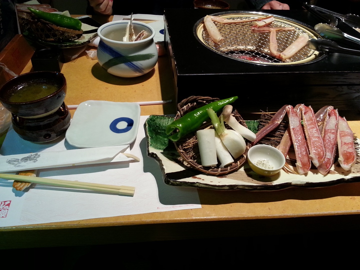 2014年11月18日