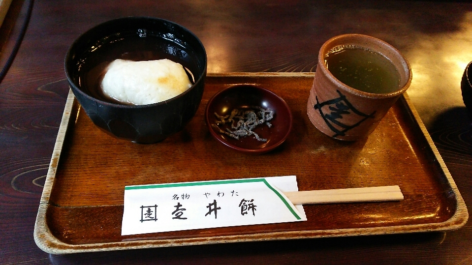 2015年2月7日
