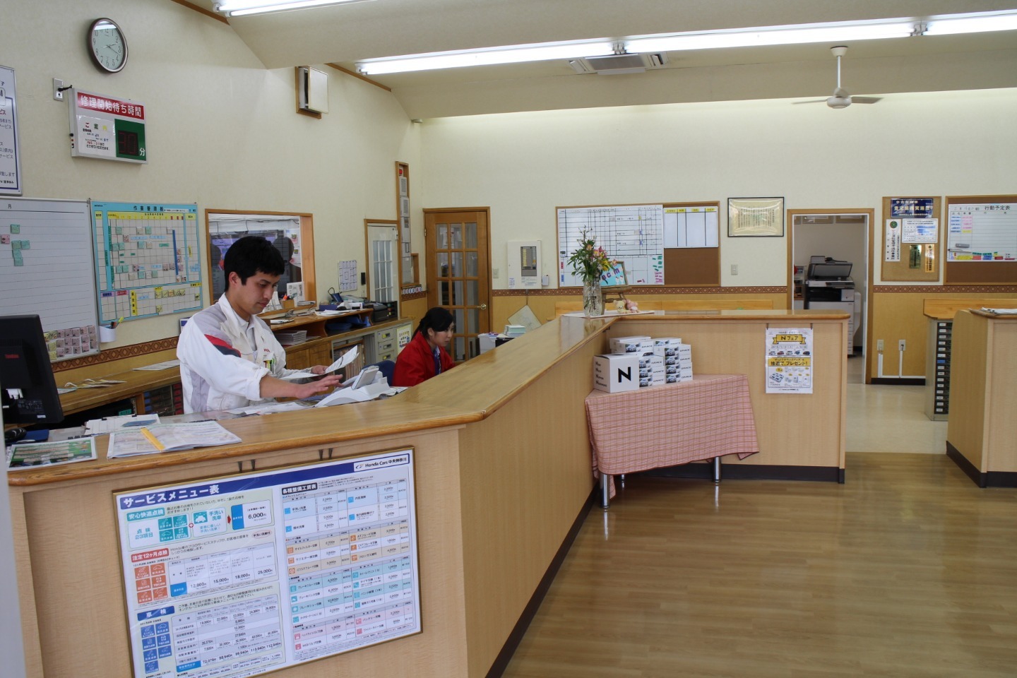 2015年2月13日