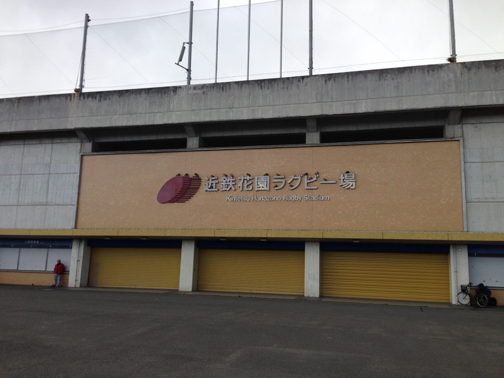 2015年3月12日
