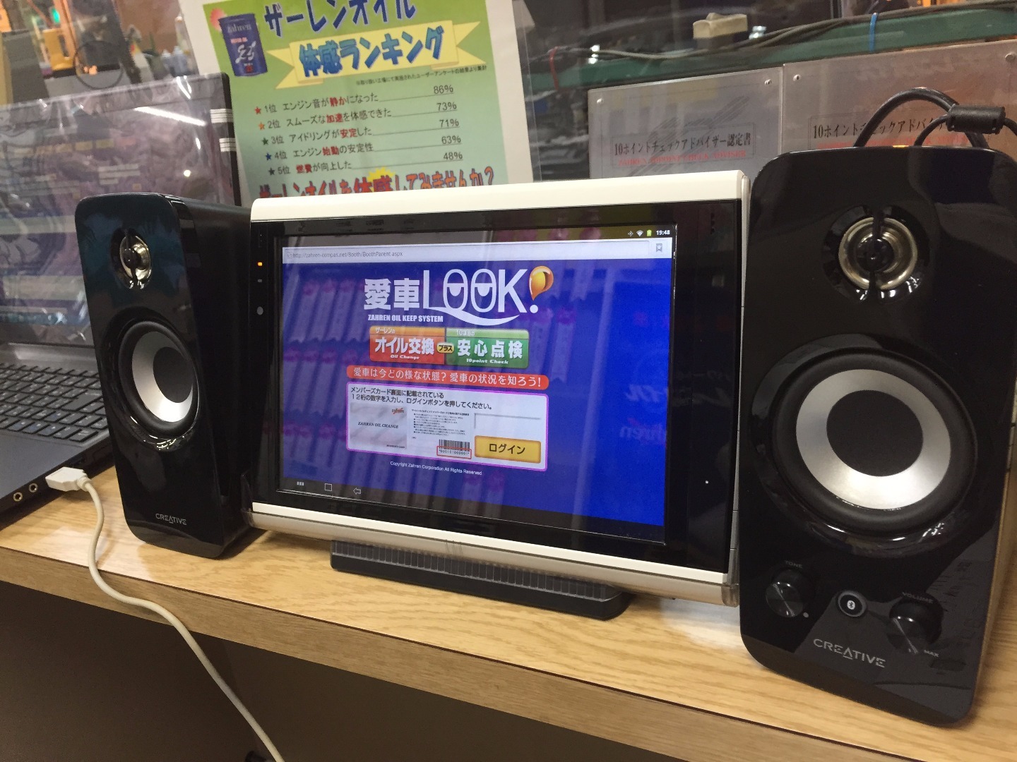 2015年4月23日